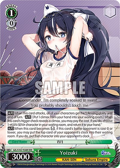 Yoizuki AZL/S102-TE48R RRR