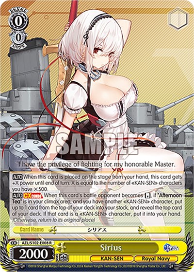 Sirius 