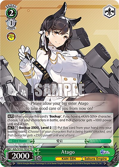 Atago AZL/S102-TE52 TD