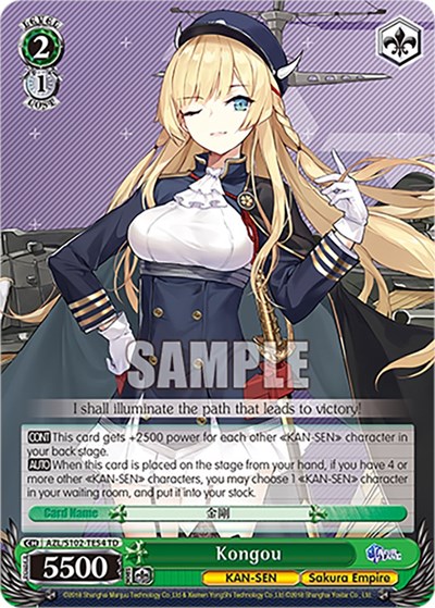 Kongou AZL/S102-TE54 TD