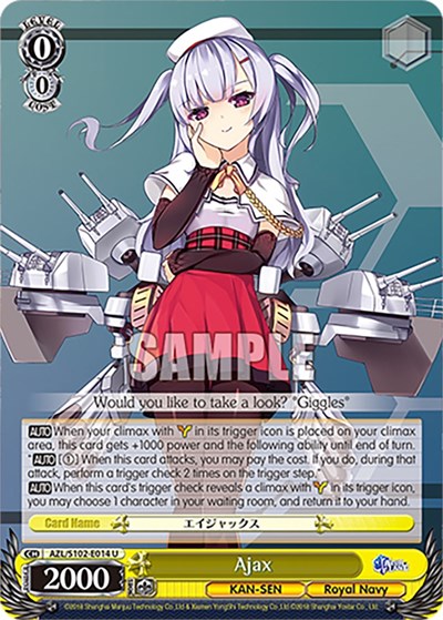Ajax AZL/S102-E014 U