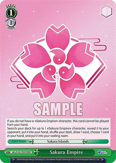 Sakura Empire AZL/S102-TE57R RRR