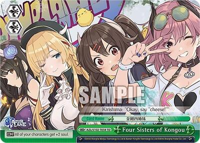 Four Sisters of Kongou AZL/S102-TE58 TD