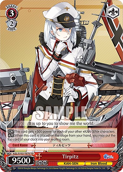Tirpitz AZL/S102-TE75 TD