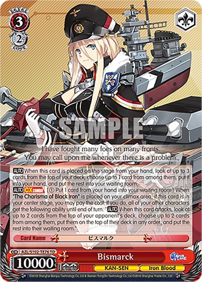 Bismarck 