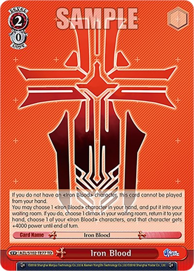 Iron Blood AZL/S102-TE77 TD