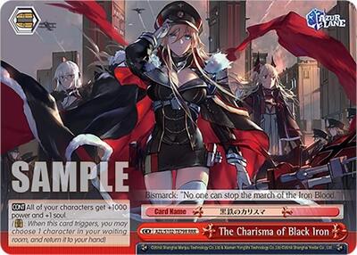 The Charisma of Black Iron AZL/S102-TE79R RRR