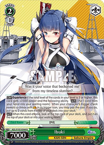 Ibuki 