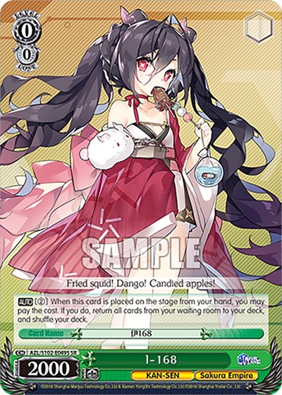 I-168 AZL/S102-E049S SR