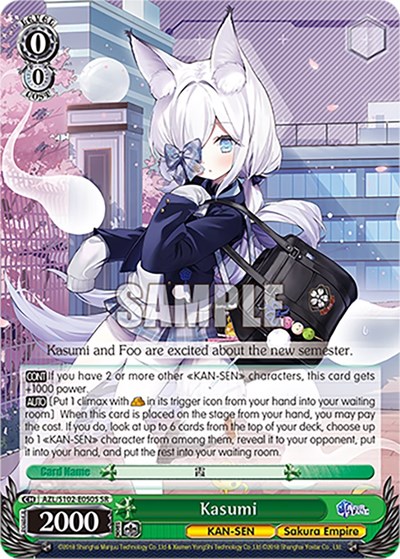 Kasumi AZL/S102-E050S SR