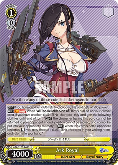 Ark Royal AZL/S102-E015 U