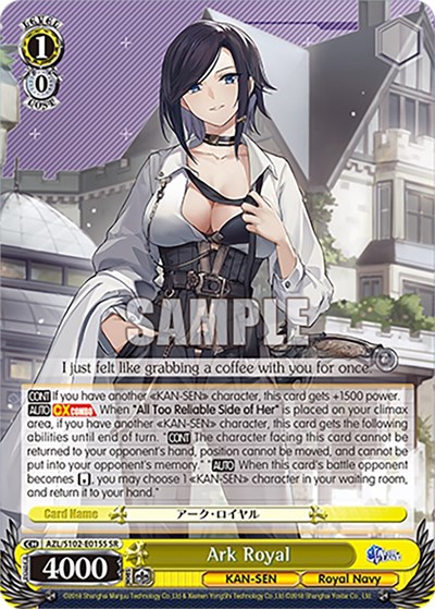 Ark Royal AZL/S102-E015S SR