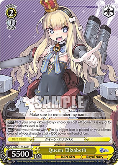 Queen Elizabeth AZL/S102-E021 U