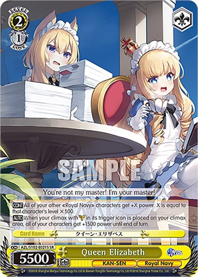 Queen Elizabeth AZL/S102-E021S SR