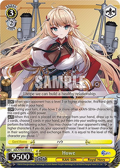Howe AZL/S102-E024 U