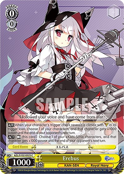 Erebus AZL/S102-E025 C