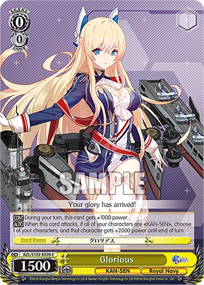 Glorious AZL/S102-E026 C