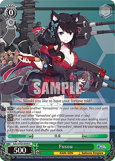 Fusou AZL/S102-E056 C