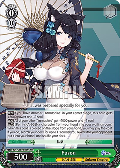 Fusou AZL/S102-E056S SR