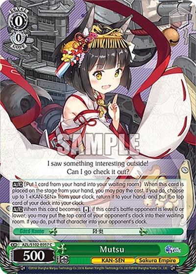 Mutsu AZL/S102-E057 C