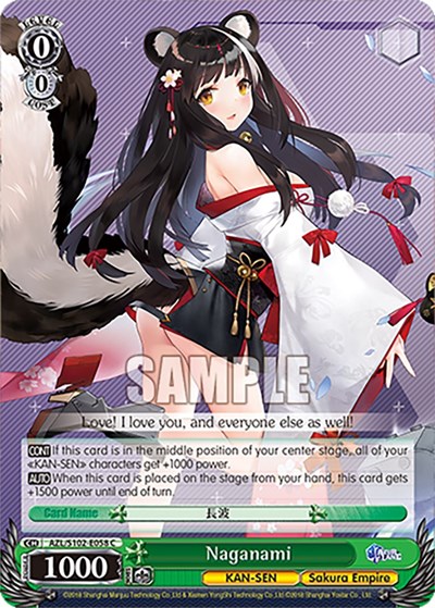 Naganami AZL/S102-E058 C