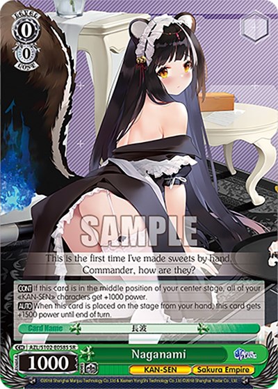 Naganami AZL/S102-E058S SR