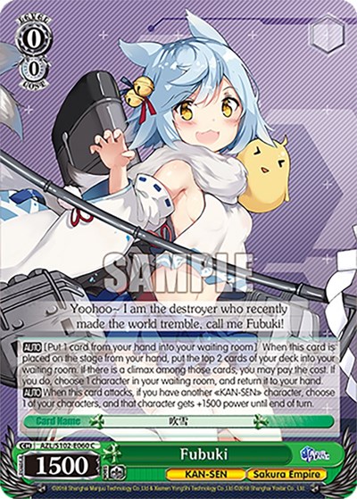 Fubuki AZL/S102-E060 C