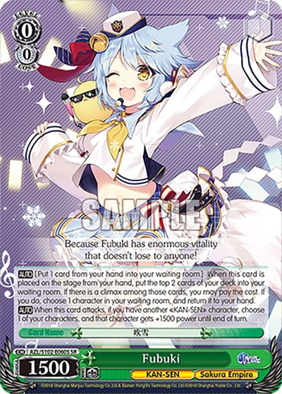 Fubuki AZL/S102-E060S SR