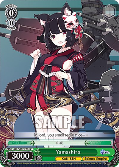 Yamashiro AZL/S102-E061 C