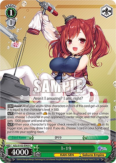 I-19 AZL/S102-E065 C