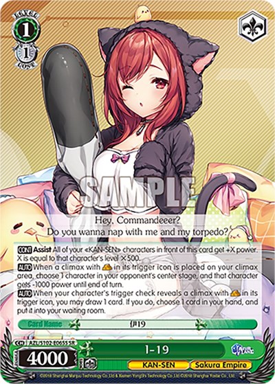 I-19 AZL/S102-E065S SR