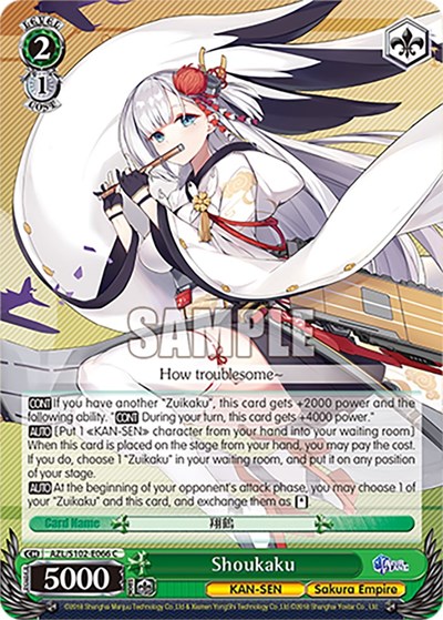 Shoukaku AZL/S102-E066 C