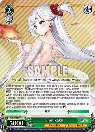 Shoukaku AZL/S102-E066S SR