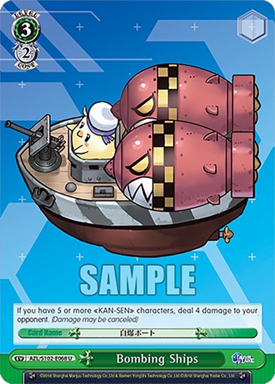 Bombing Ships AZL/S102-E068 U