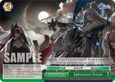 Ephemeral Dream AZL/S102-E069 CR