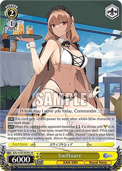 Swiftsure AZL/S102-E029S SR