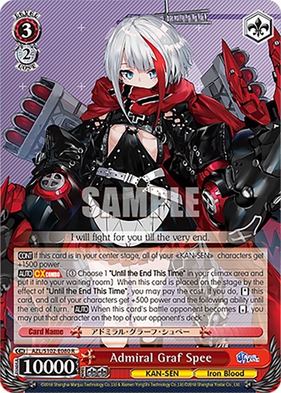 Admiral Graf Spee AZL/S102-E080 R