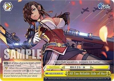 All Too Reliable Side of Her AZL/S102-E035 CC