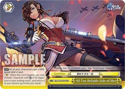 All Too Reliable Side of Her AZL/S102-E035R RRR