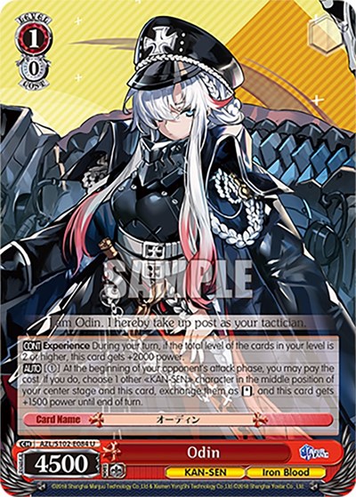 Odin AZL/S102-E084 U