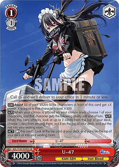 U-47 AZL/S102-E092S SR