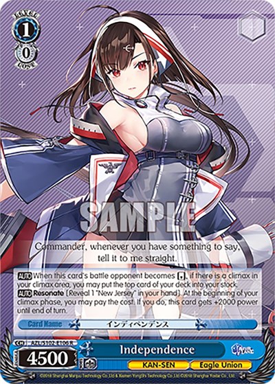 Independence AZL/S102-E106 R