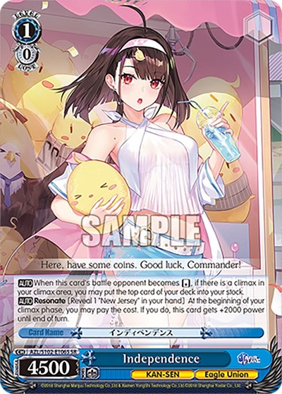 Independence AZL/S102-E106S SR