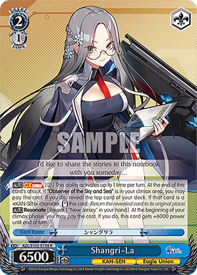 Shangri-La AZL/S102-E108 R