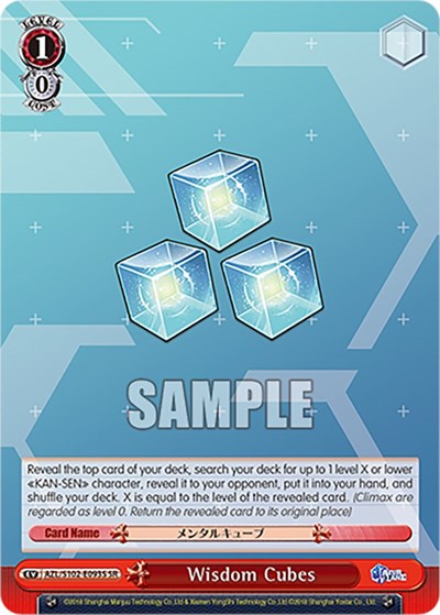 Wisdom Cubes AZL/S102-E093S SR