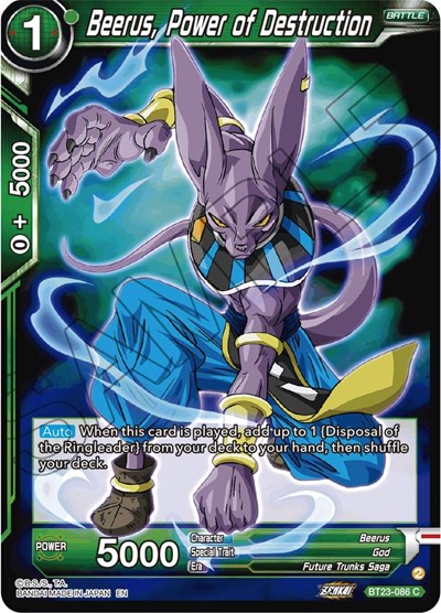Beerus, Power of Destruction BT23-086