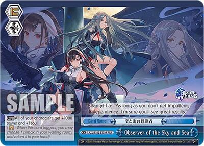 Observer of the Sky and Sea AZL/S102-E139R RRR