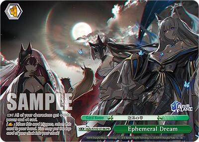 Ephemeral Dream AZL/S102-E146 PR