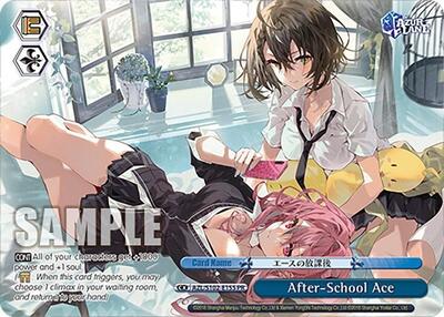 After-School Ace AZL/S102-E155 PR