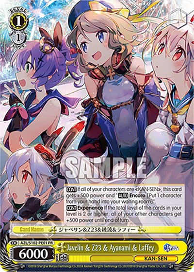 Javelin & Z23 & Ayanami & Laffey AZL/S102-PE01 PR